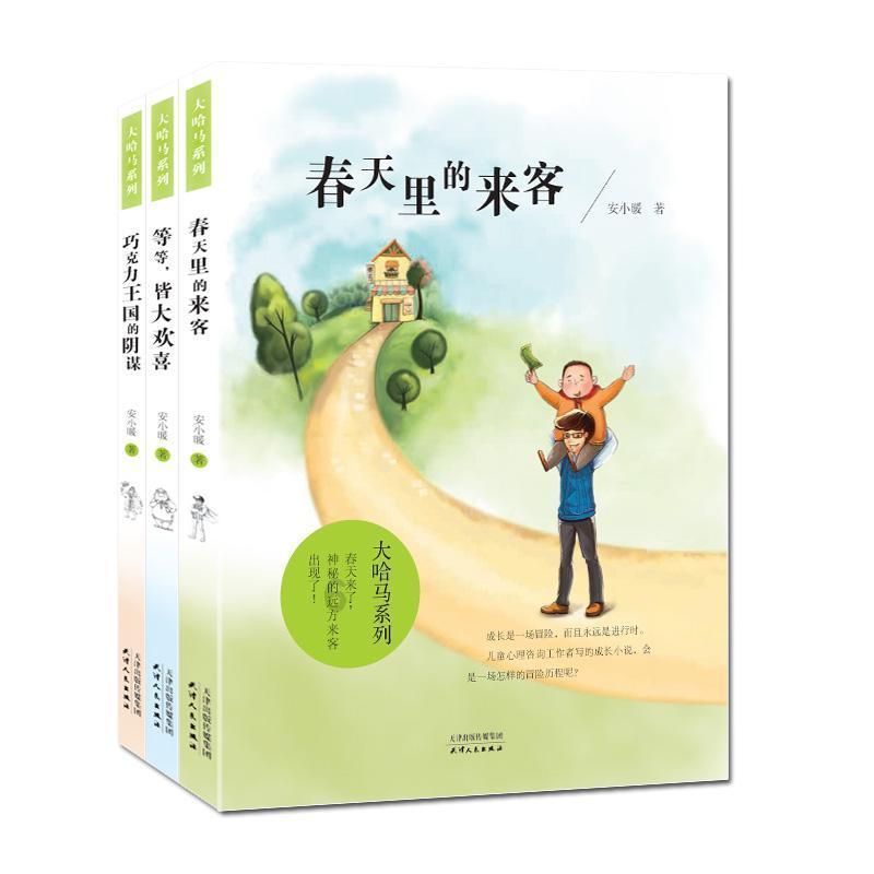 thought正确发音-有问必答平台,专业解答您的问题